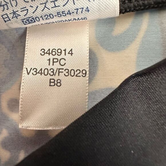 Lands' End Long Sleeve Swim Rash Guard size Large - Picture 5 of 5